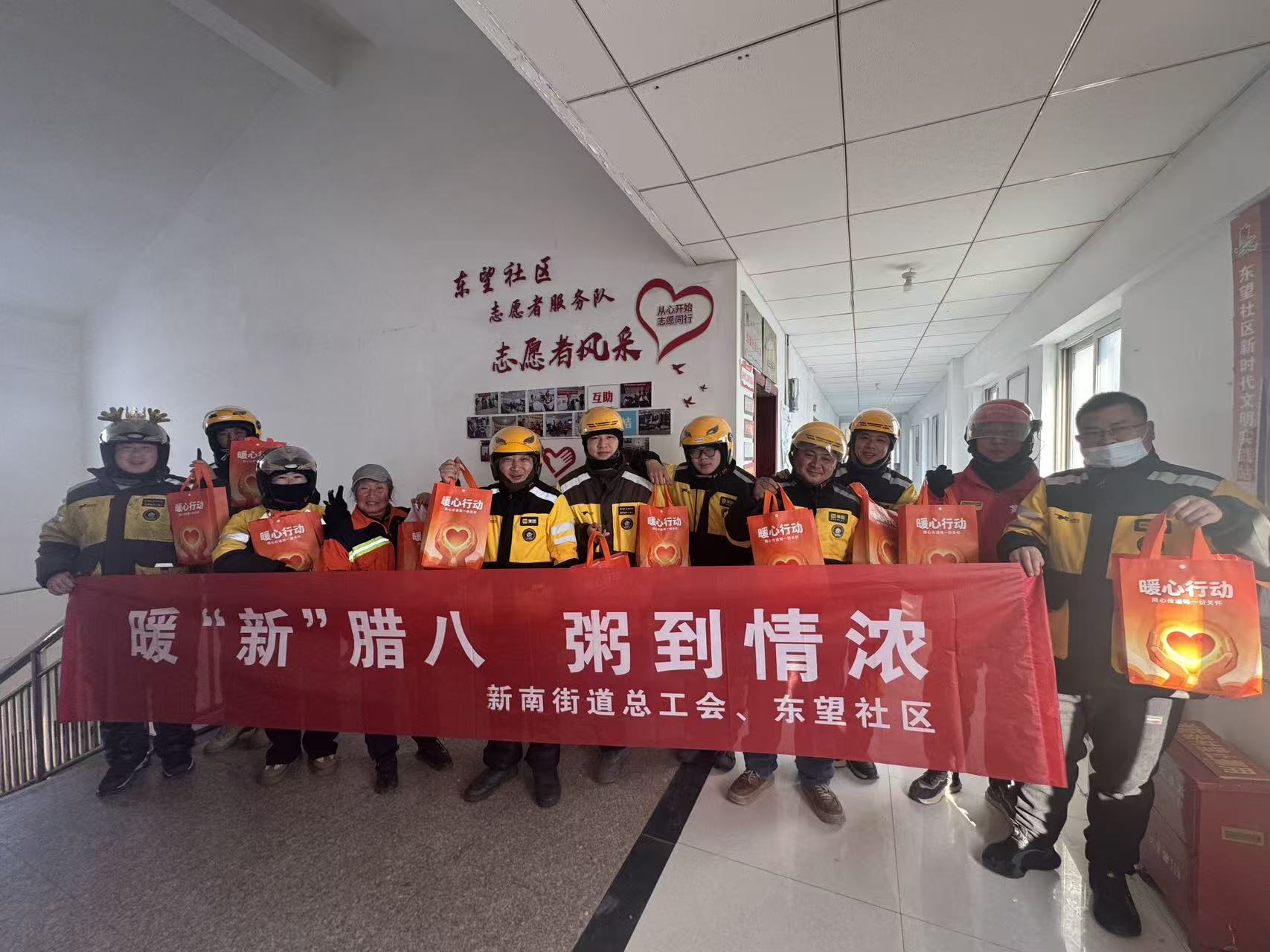 /gb2312/xianqugonghui/18659.html